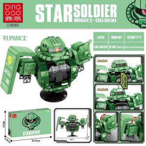 Star Soldier Helmet Building Kit Toy